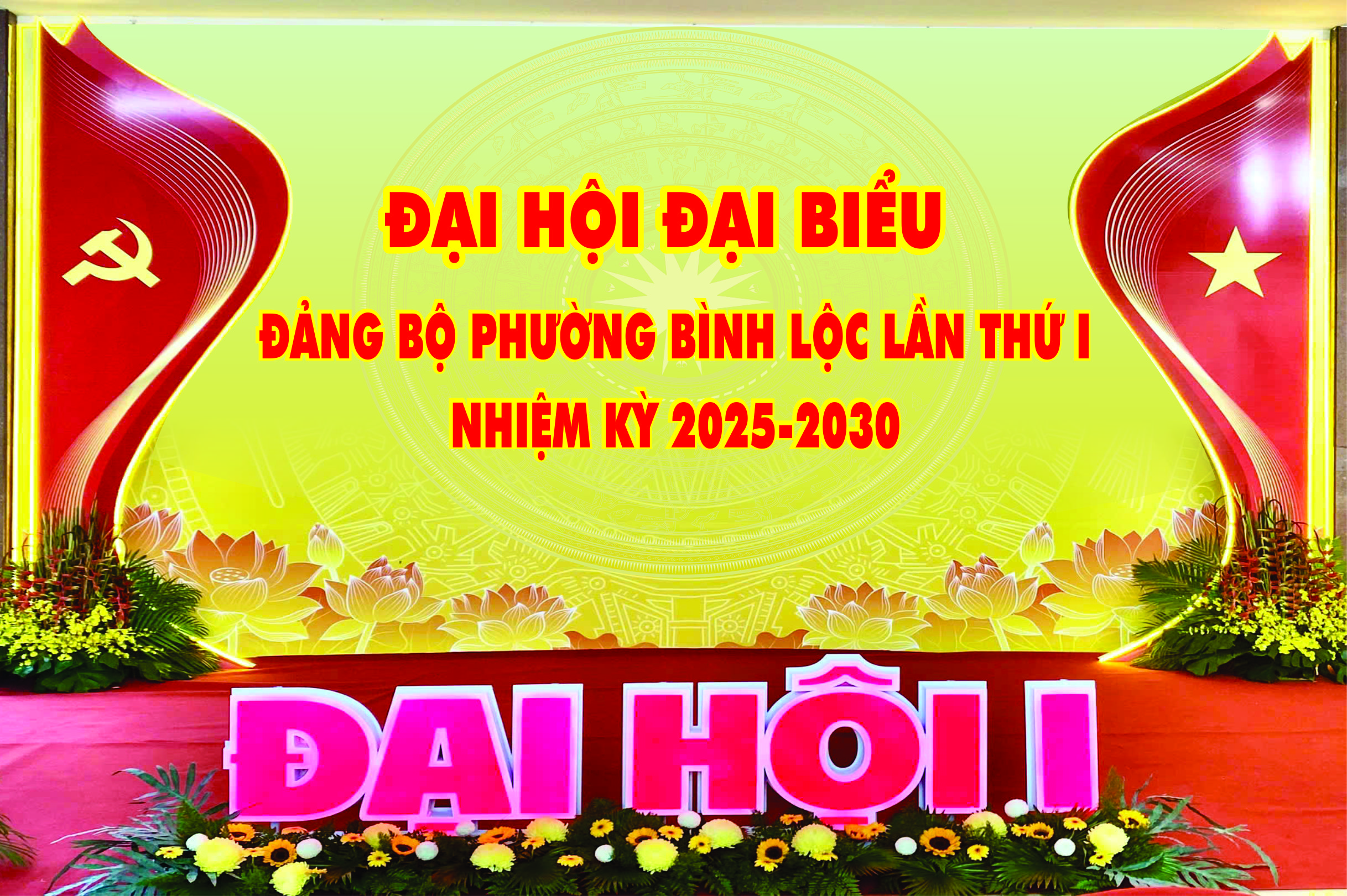 HINH DAI HOI