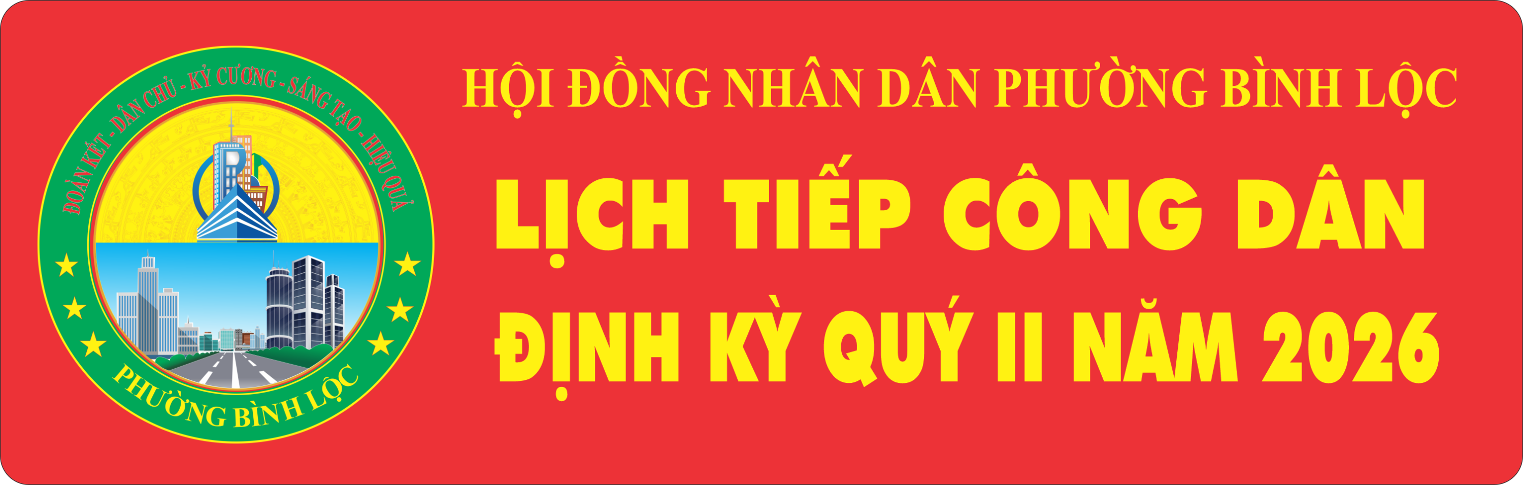 LỊCH TIẾP CÔNG DÂN