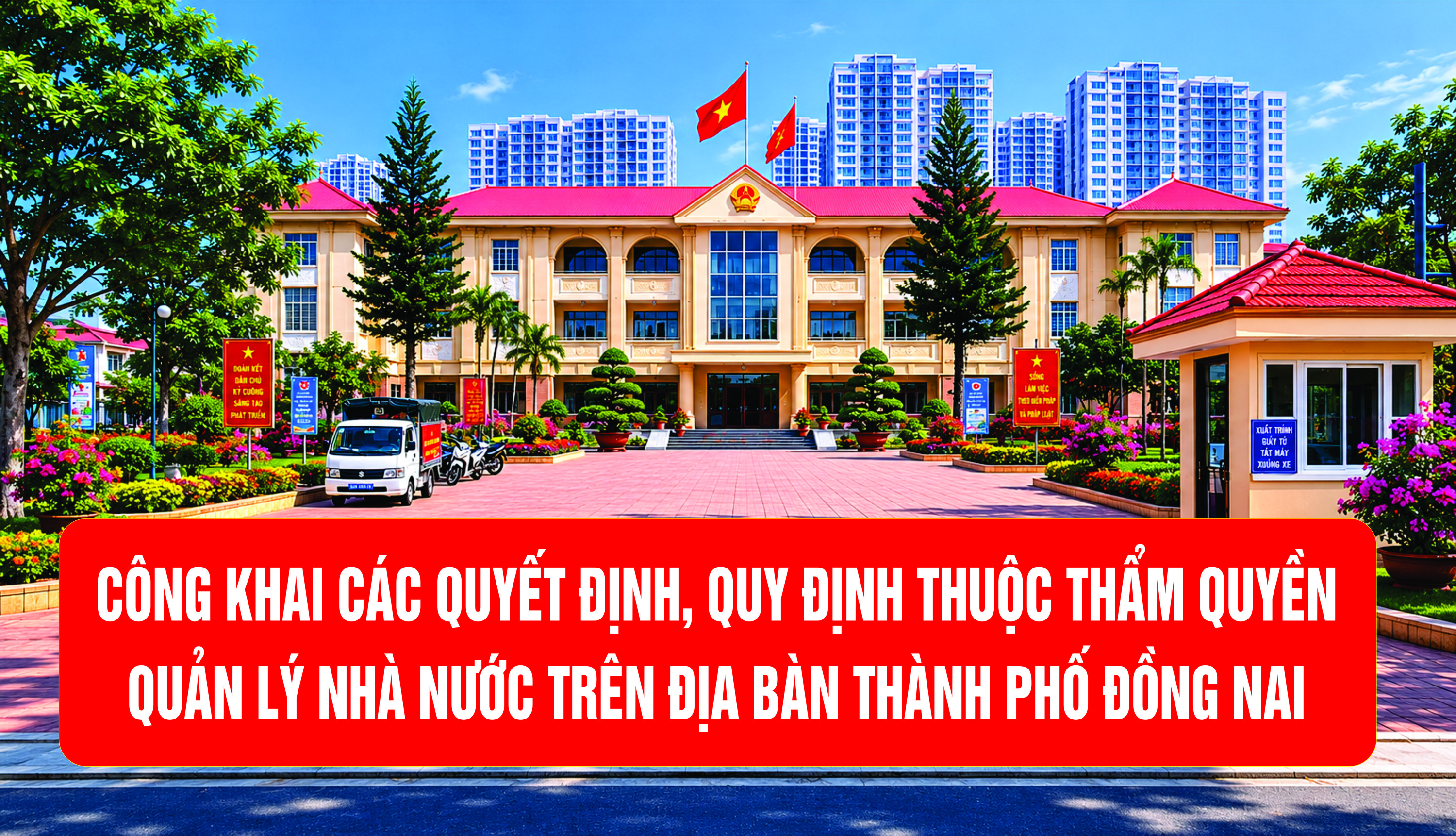 CÔNG BỐ CÁC QUY ĐỊNH THU PHÍ HỒ SƠ THU TỤC HÀNH CHÍNH