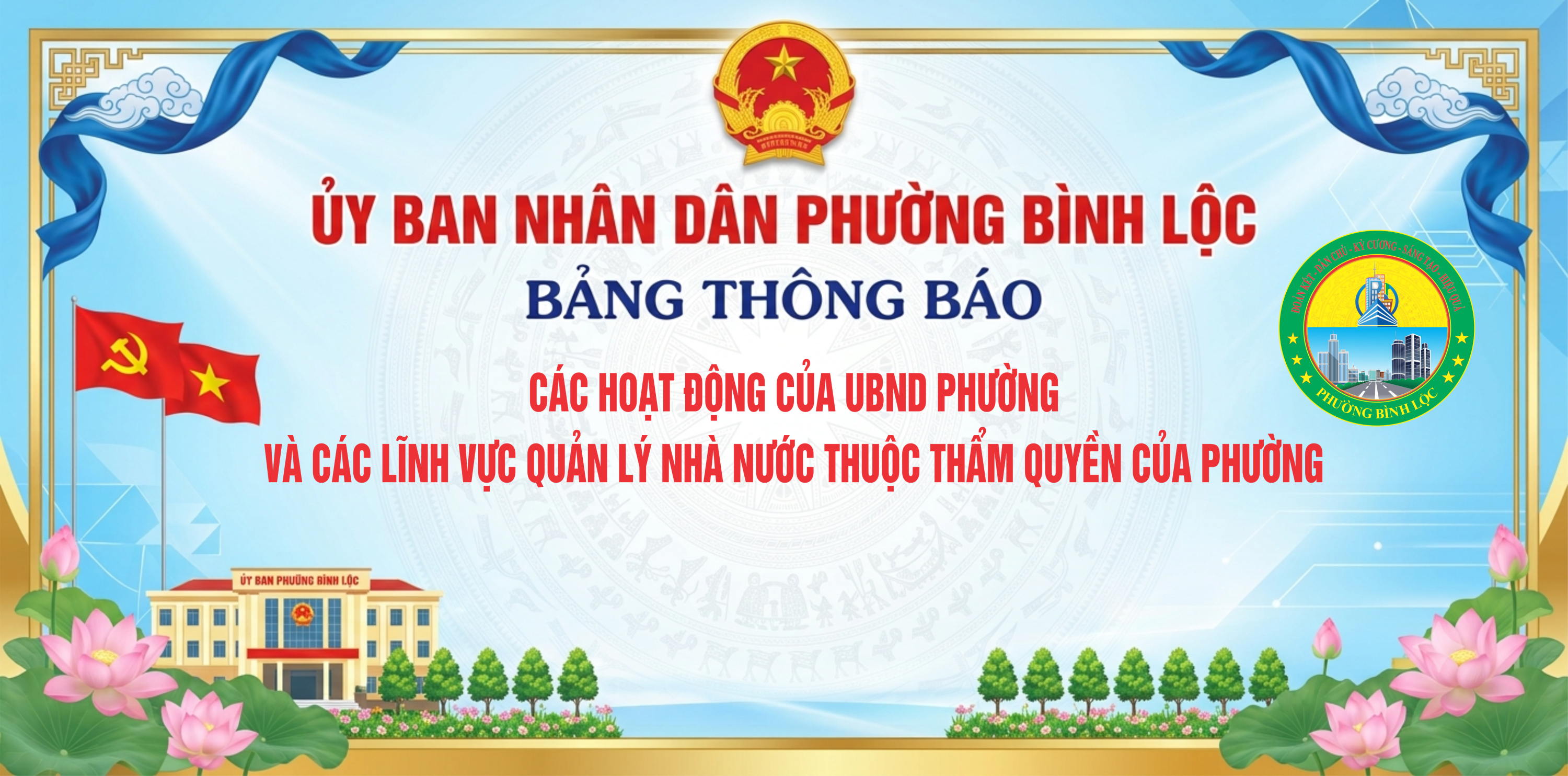 Niêm yết công khai các quyết định chuyển mục đíc sử dụng đất