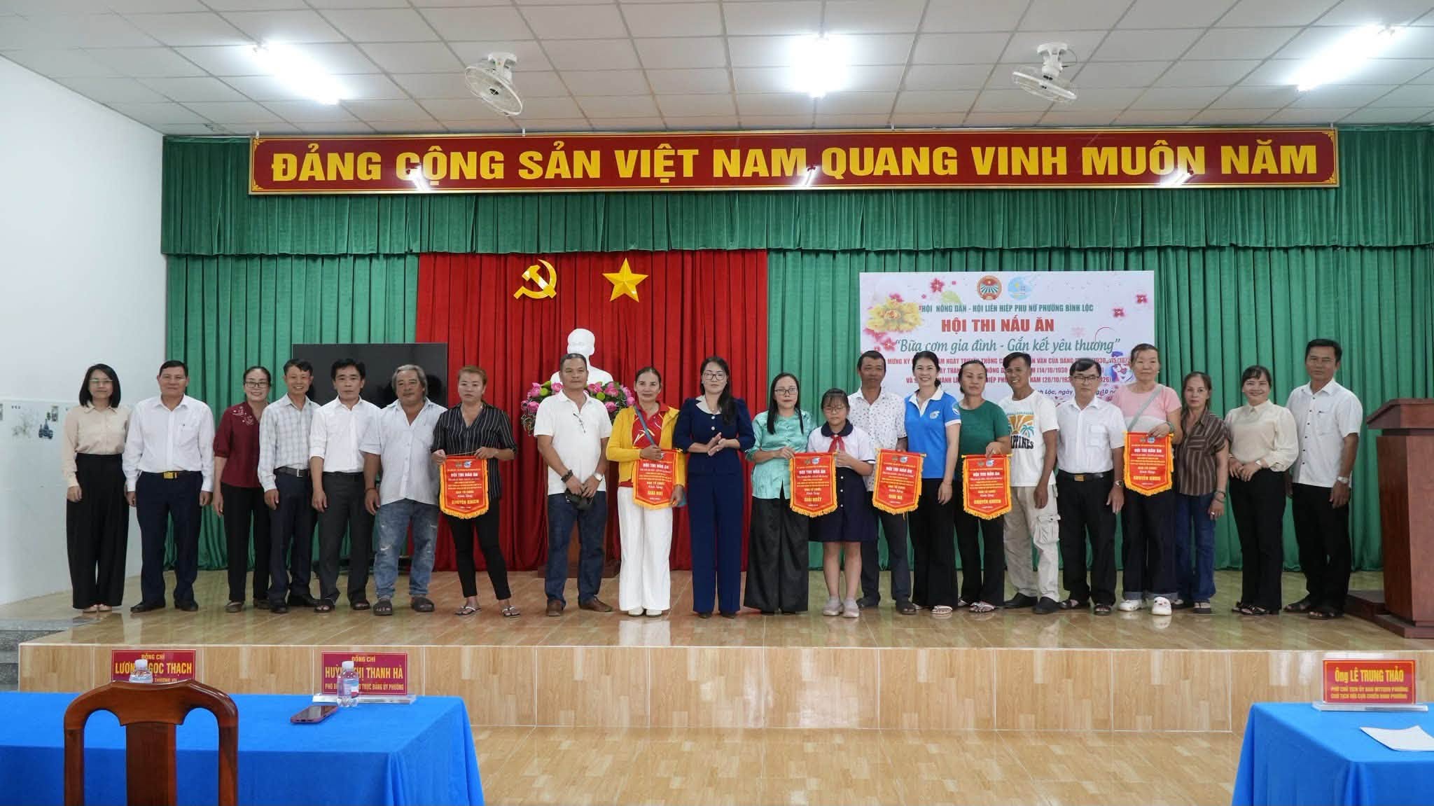 Hội thi nấu ăn tại Nhà văn hóa khu phố Suối Tre nhân dịp kỷ niệm 96 năm ngày truyền thống  công tác dân vận của Đảng (15/10/1030) và kỷ niệm 96 năm ngà thành lập Hội LHPN Việt Nam (20/10/1y930)